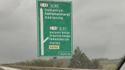 Kahramanmaraş’ın çevre illerle olan kara yolu bağlantısını da yakından ilgilendiren