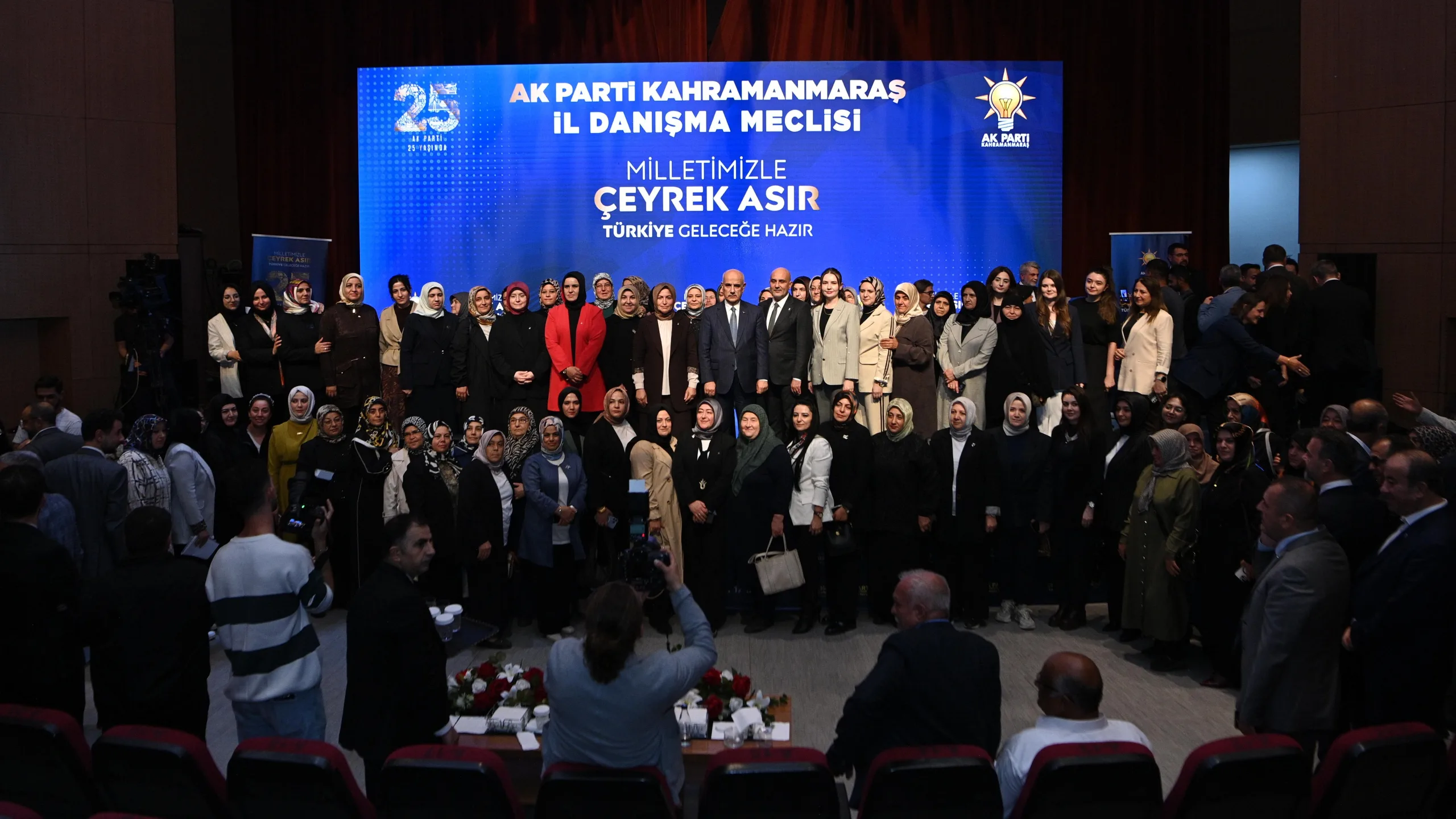 Görgel açıkladı: 114 projenin 71’i başlatıldı